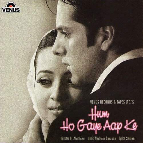 Hum Ho Gaye Aap Ke (2001) (Hindi)